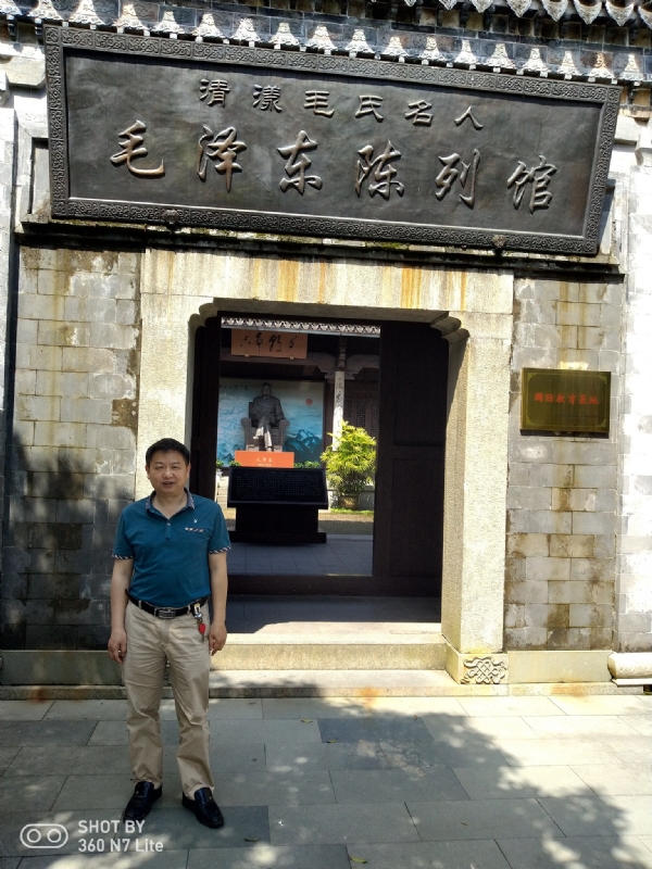 爱一个人好男的第一张照片--南平中老年相亲网