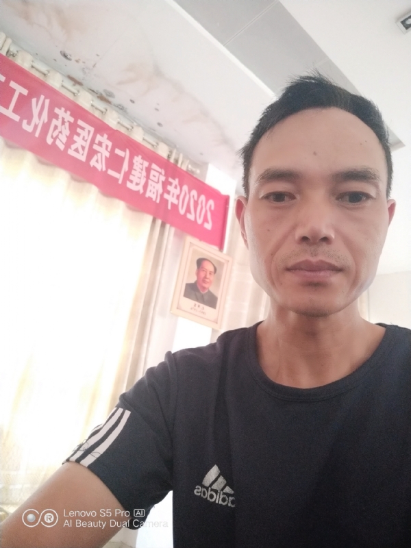 向往彩虹的第三张照片--南平中老年相亲网